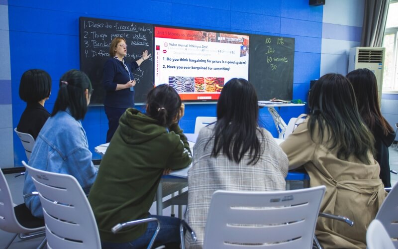 重庆人文科技学院