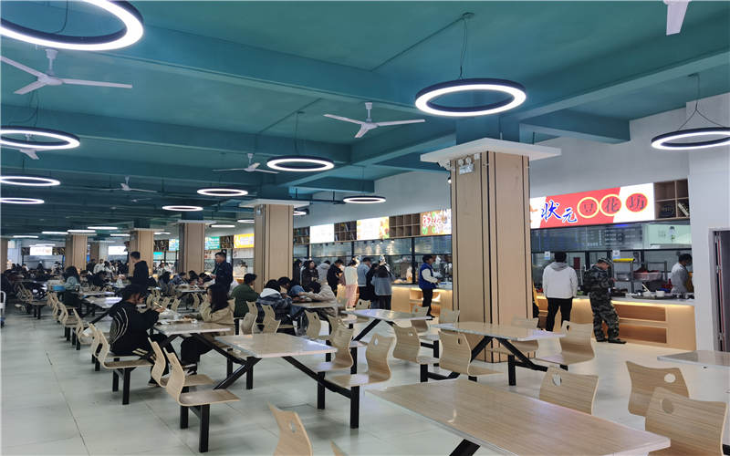 贵州文化旅游职业学院