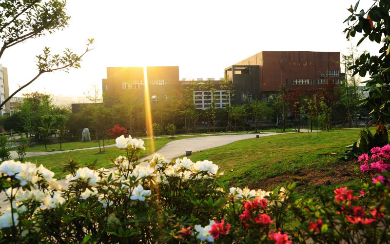 重庆医药高等专科学校