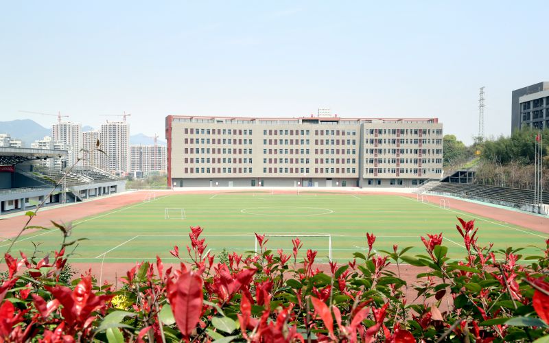 重庆医药高等专科学校