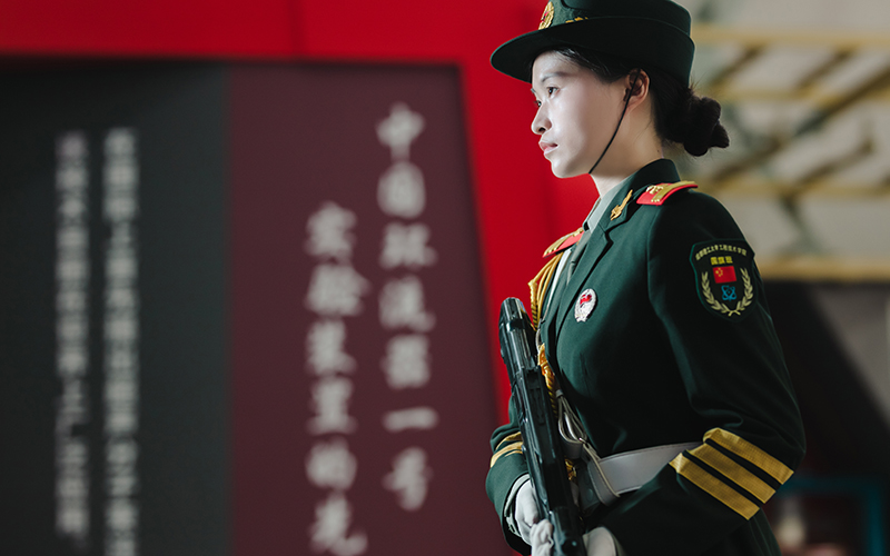 成都理工大学工程技术学院