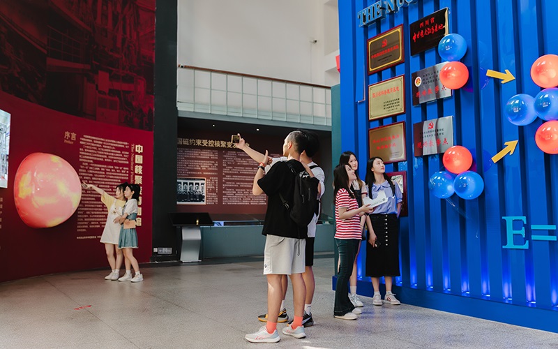 成都理工大学工程技术学院