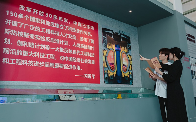 成都理工大学工程技术学院