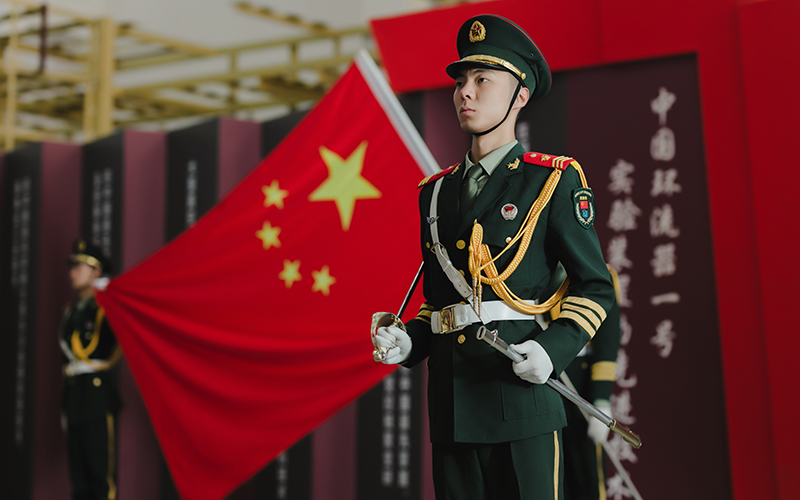 成都理工大学工程技术学院