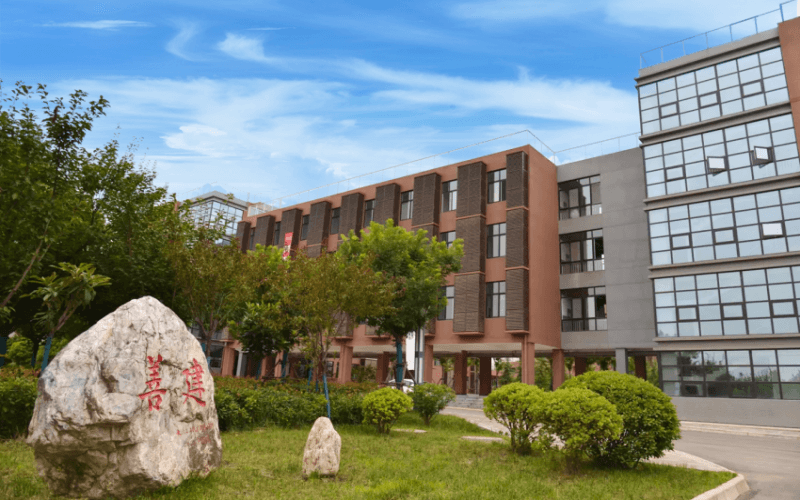 陕西省建筑工程总公司职工大学