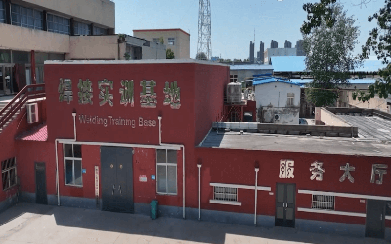 濮阳石油化工职业技术学院