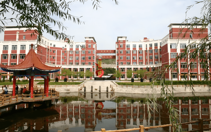 通化医药健康职业学院