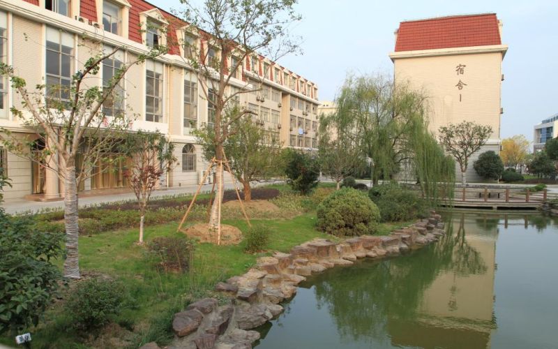 常州幼儿师范高等专科学校