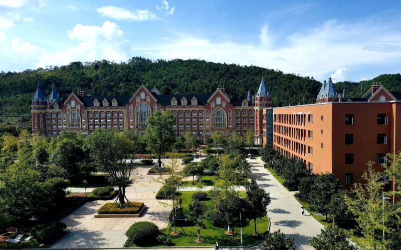 贵州黔南经济学院