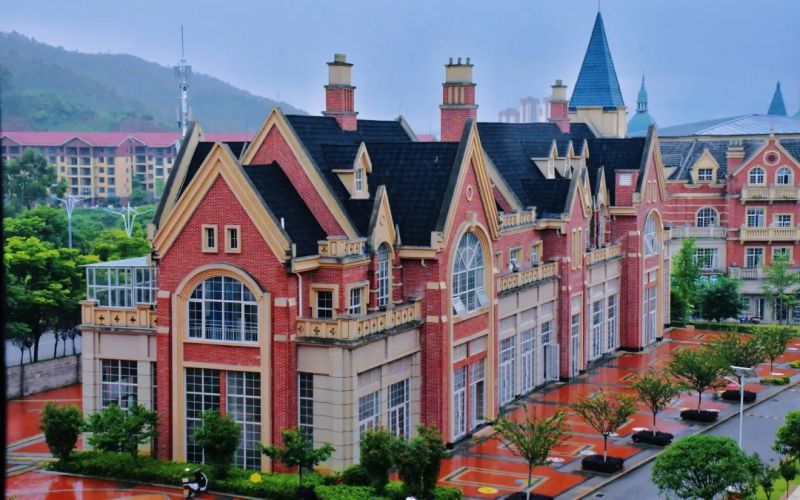 贵州黔南经济学院