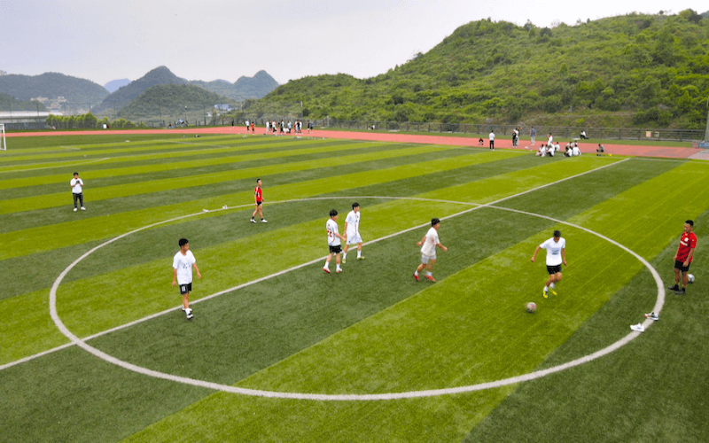 贵州城市职业学院
