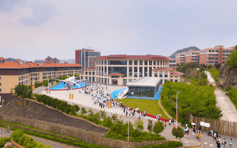 贵州城市职业学院