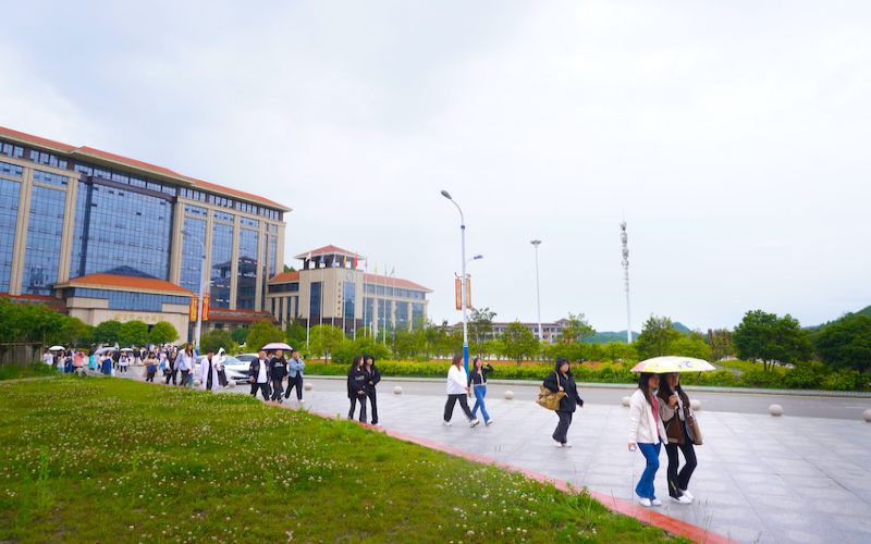 贵州城市职业学院