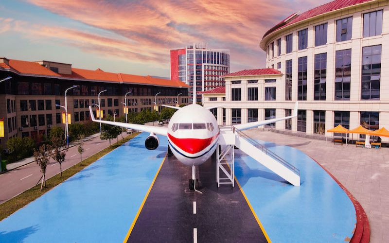 贵州城市职业学院