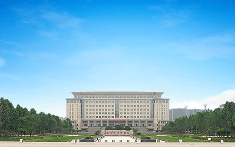 河南医学高等专科学校