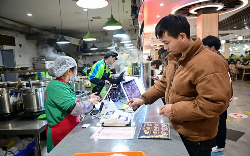 重庆工程职业技术学院