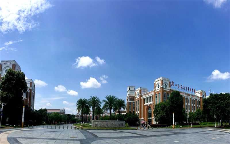 赣州师范高等专科学校