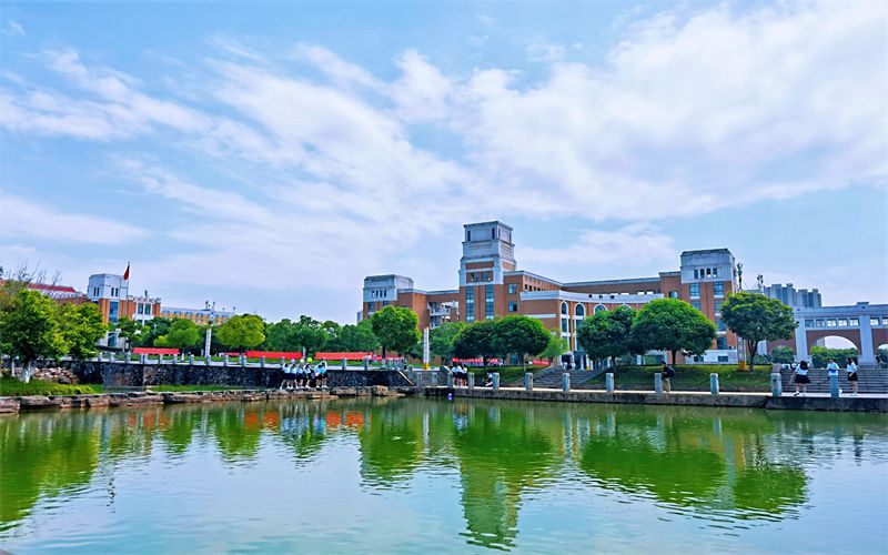 赣州师范高等专科学校