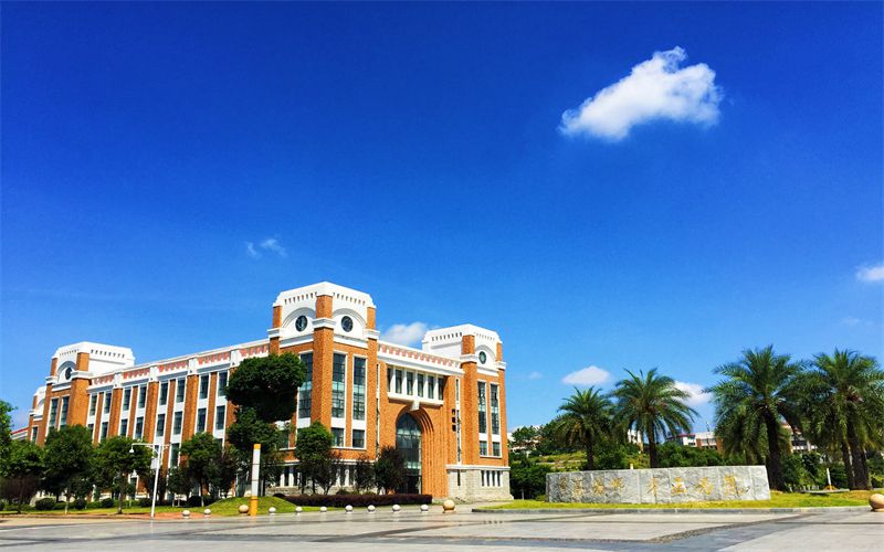 赣州师范高等专科学校