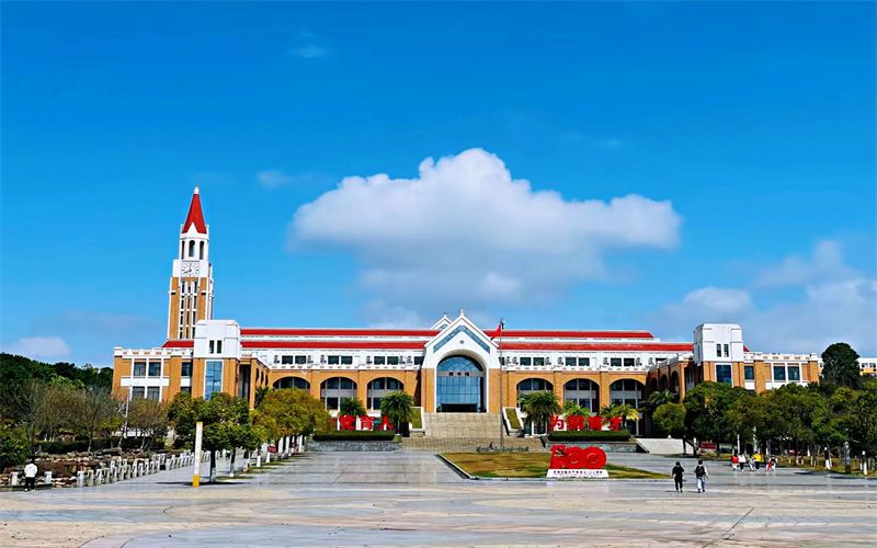 赣州师范高等专科学校