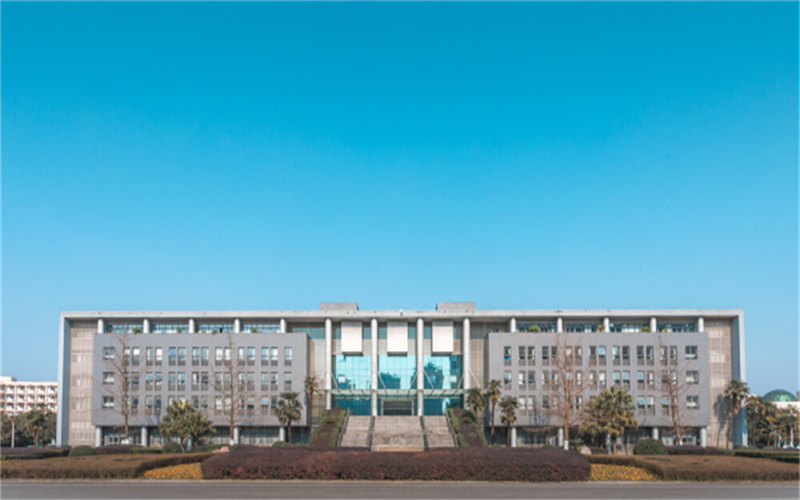 西华大学