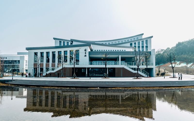 长沙幼儿师范高等专科学校