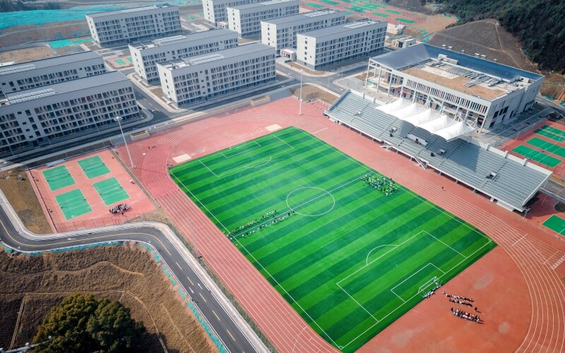 长沙幼儿师范高等专科学校