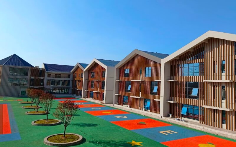 长沙幼儿师范高等专科学校