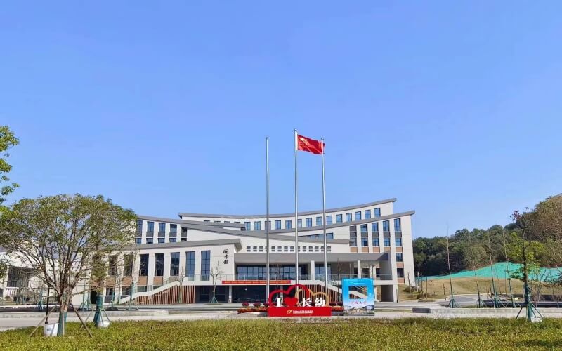 长沙幼儿师范高等专科学校