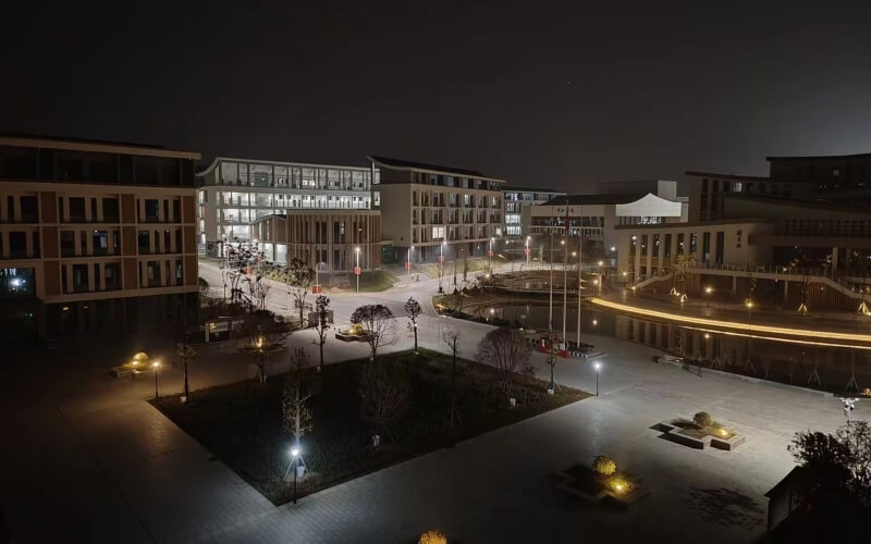 长沙幼儿师范高等专科学校