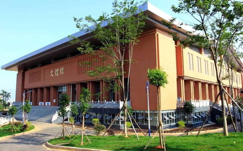 保山中医药高等专科学校