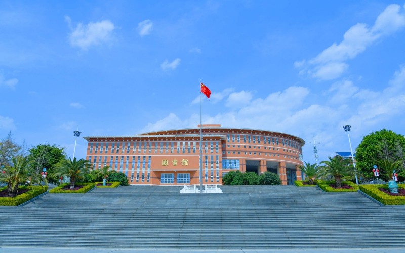 保山中医药高等专科学校