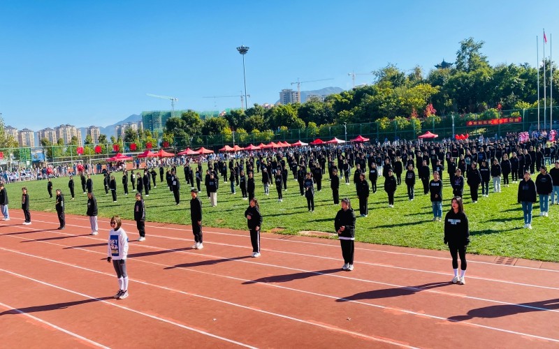 保山中医药高等专科学校