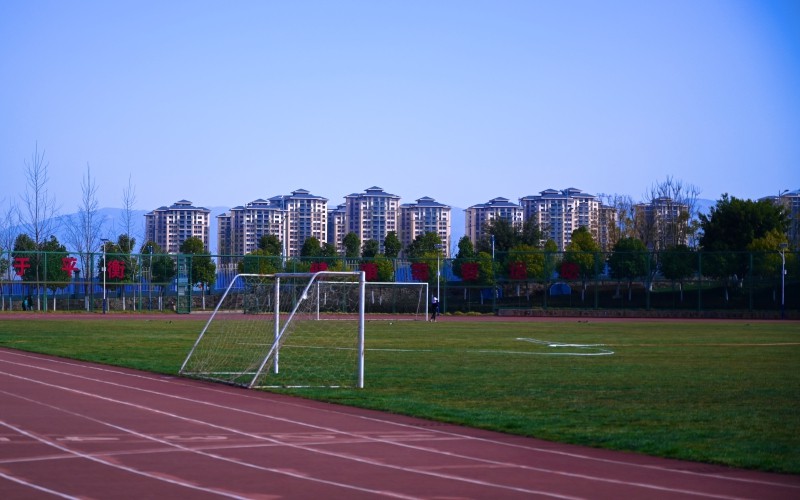 保山中医药高等专科学校