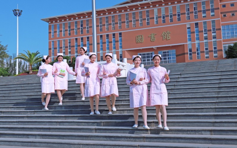 保山中医药高等专科学校