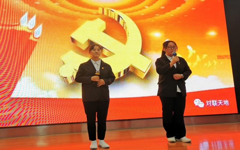 保山中医药高等专科学校