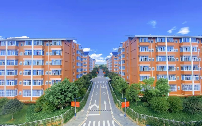 保山中医药高等专科学校