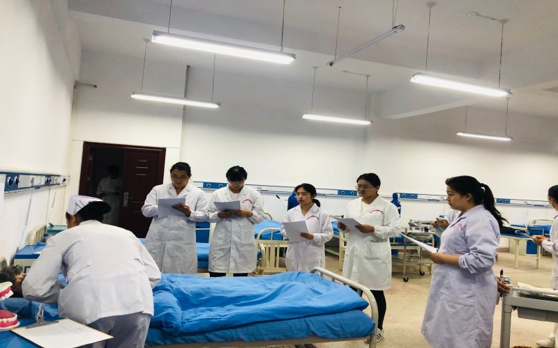 保山中医药高等专科学校