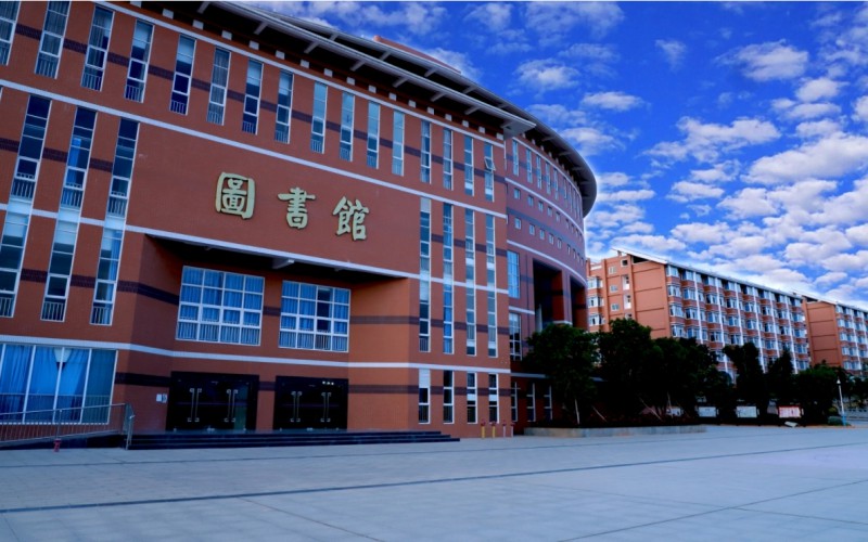 保山中医药高等专科学校