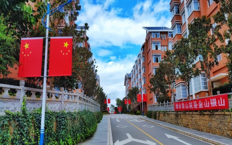 保山中医药高等专科学校