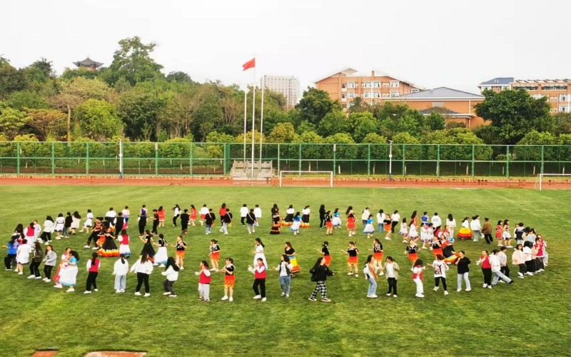 保山中医药高等专科学校