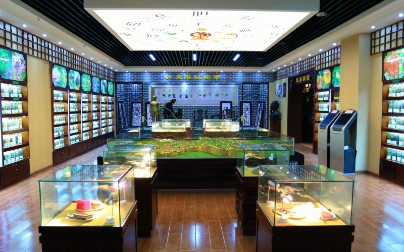 保山中医药高等专科学校