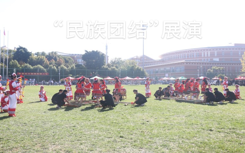 保山中医药高等专科学校