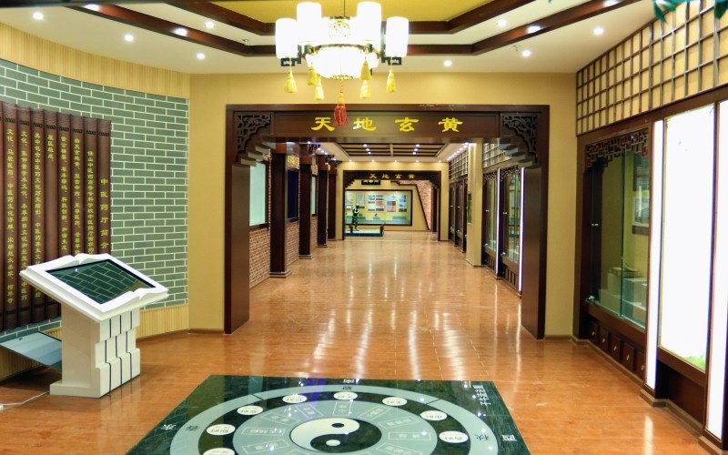 保山中医药高等专科学校