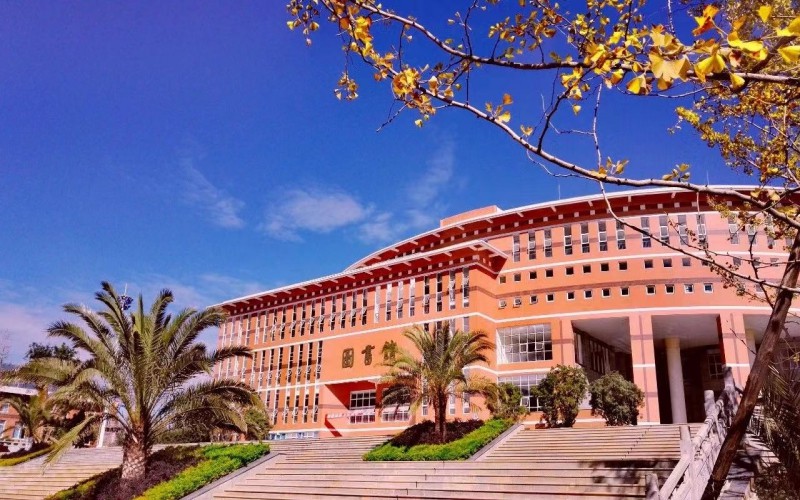 保山中医药高等专科学校