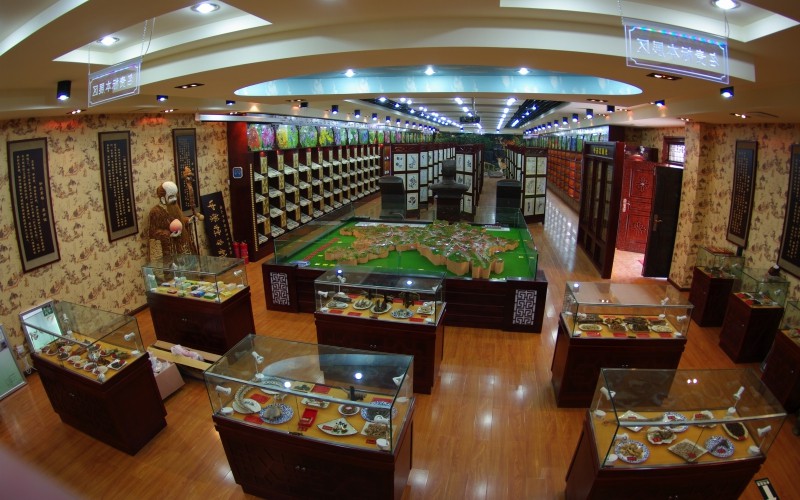 保山中医药高等专科学校