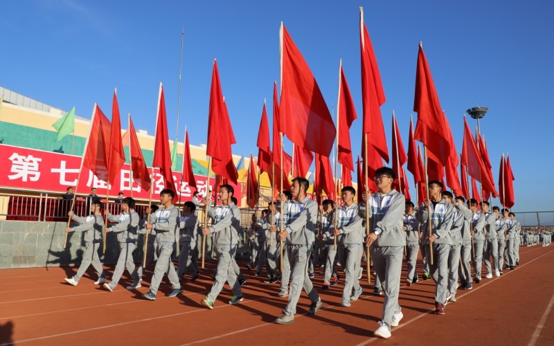 保山中医药高等专科学校