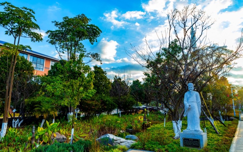 保山中医药高等专科学校