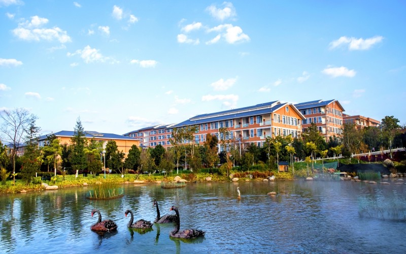 保山中医药高等专科学校