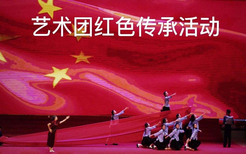 保山中医药高等专科学校